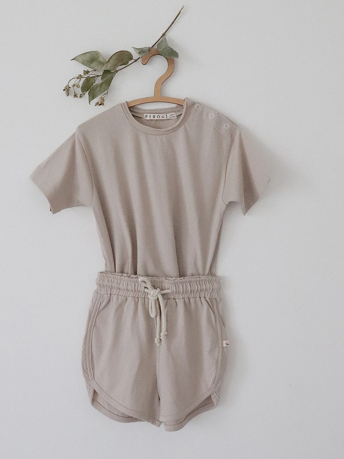 All Day Tee Beige