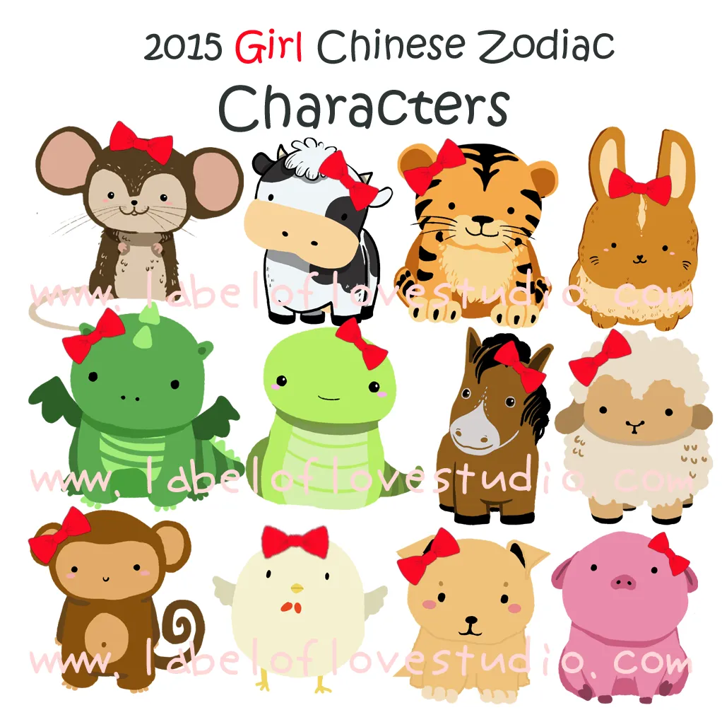 Cheerful Zodiac Family Tees (2018 edition)