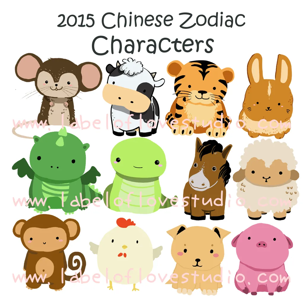 Cheerful Zodiac Family Tees (2018 edition)