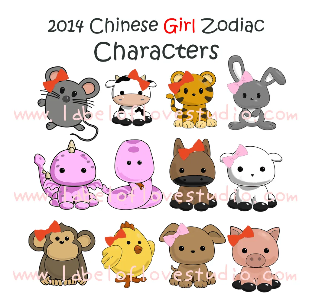 Cheerful Zodiac Family Tees (2018 edition)