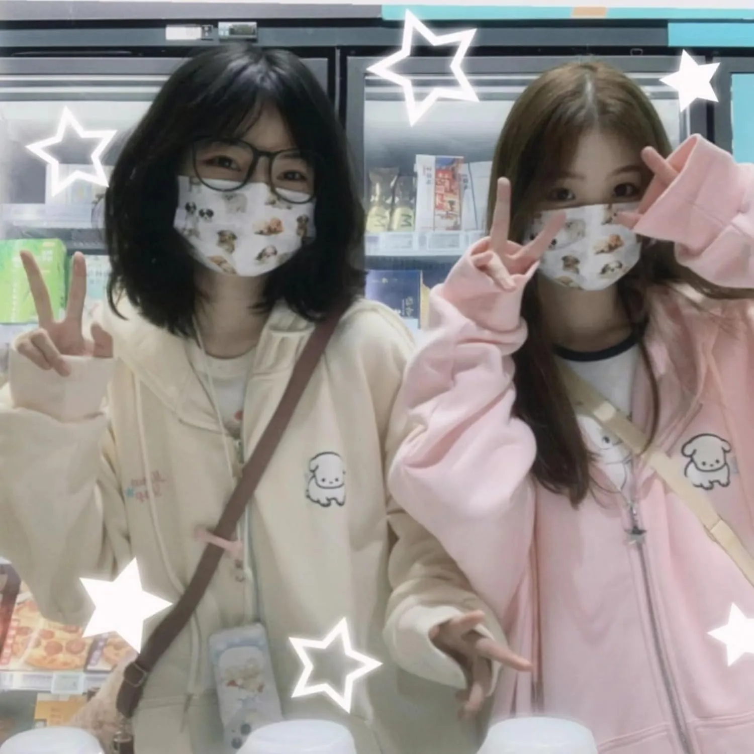 Kawaii Clothes Cute Y2k Hoodie Zip Up Jacket for Teen Girls Oversized