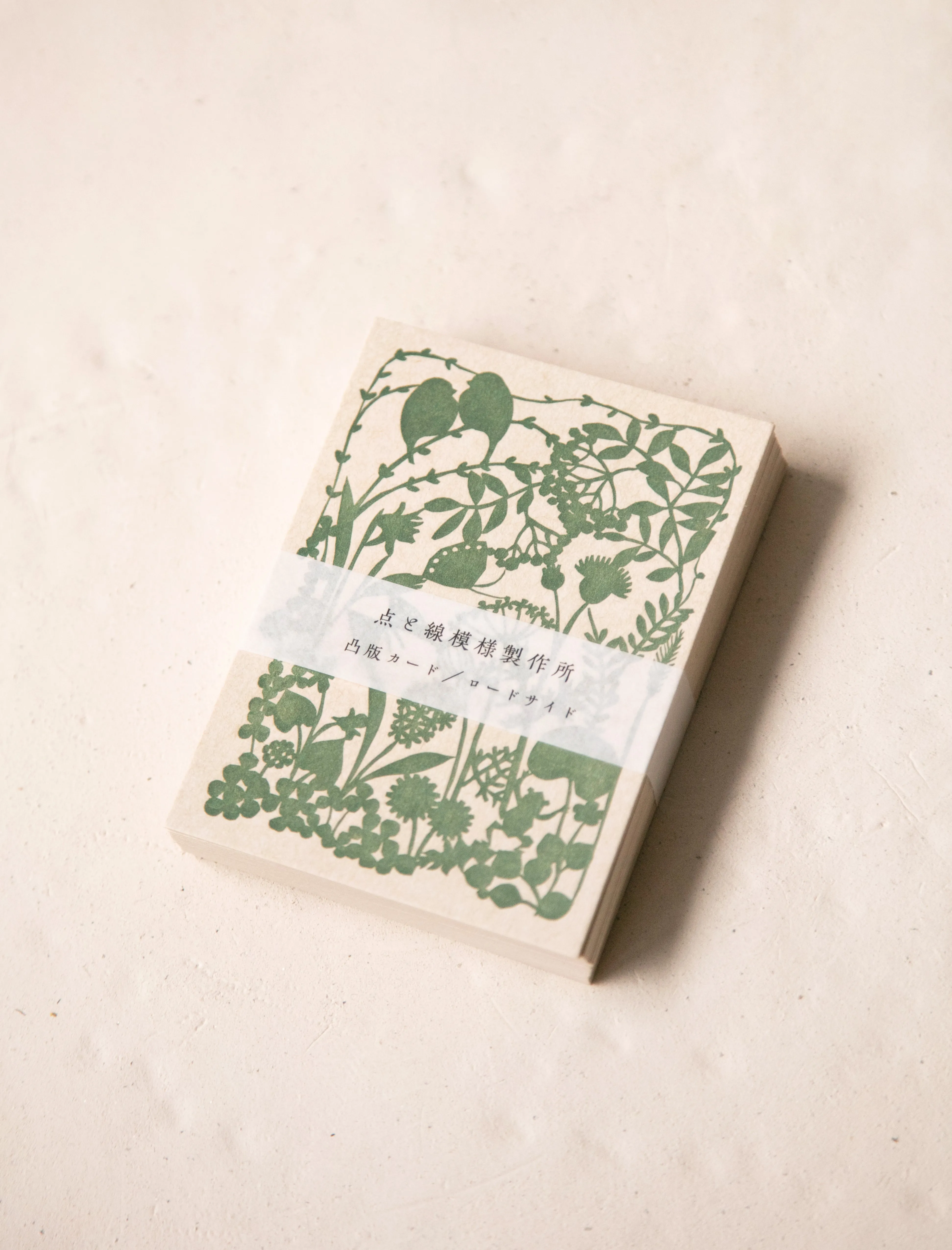 Letterpress Cards Roadside